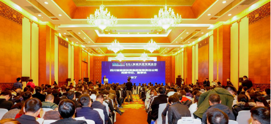 5G作车，智游天府四川文旅驶进信息化快车道