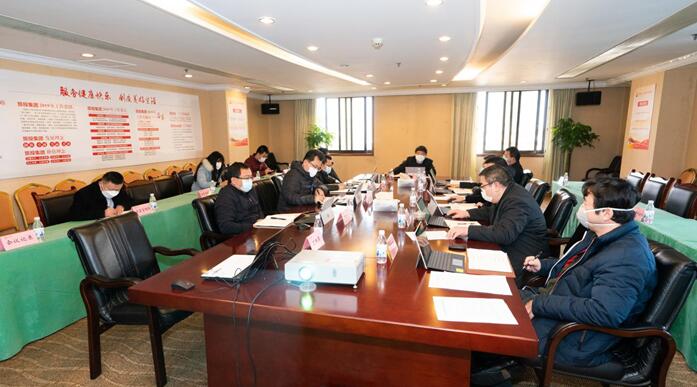 尊龙凯时集团党委召开专题会议传达学习中央、省委关于疫情防控工作重要指示精神