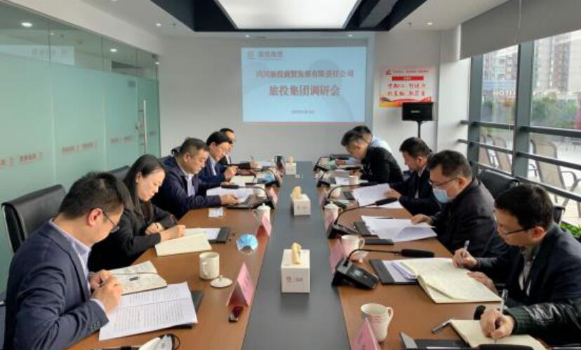 集团领导赴锦弘、商贸开展 “保发展、促增长”专题调研