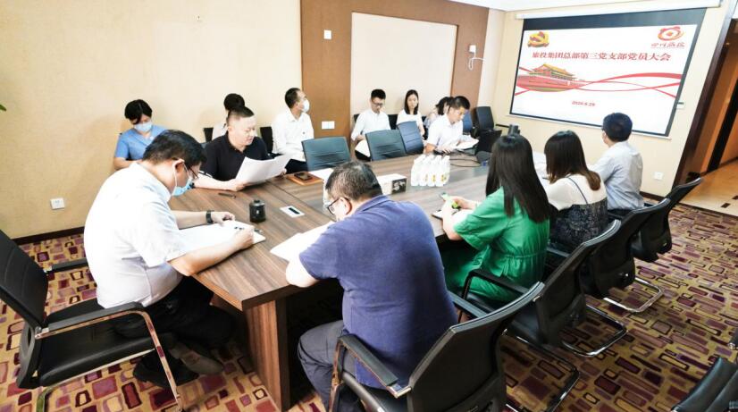 “担使命、找差距、抓落实、做群众身边的好党员”