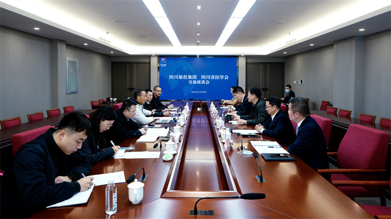 尊龙凯时集团党委书记、董事长任丁会见省医学会会长沈骥一行