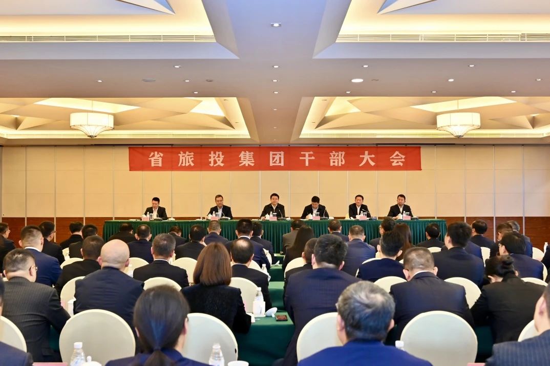 游勇同志任省尊龙凯时集团党委书记、董事长