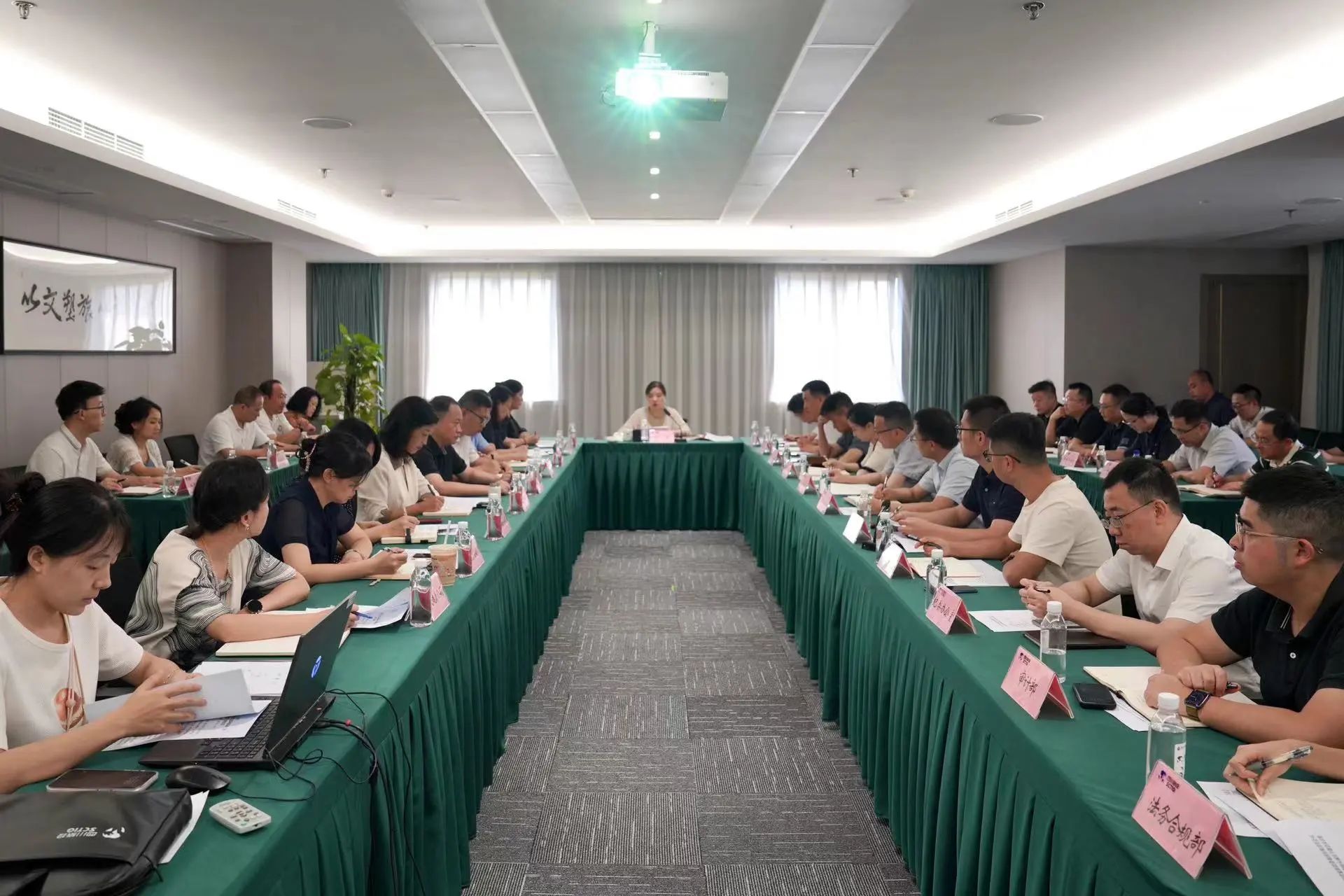 省尊龙凯时集团召开安全环：头涝旨踉肿ㄌ饣嵋