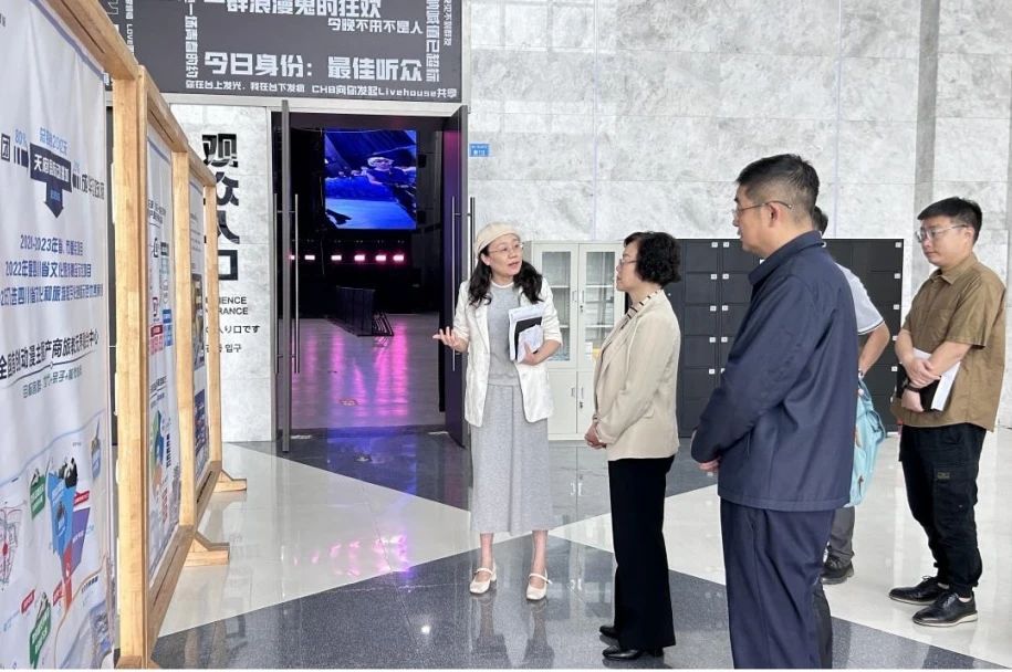省国资委党委委员、副主任游代丽专题调研天府国际动漫城